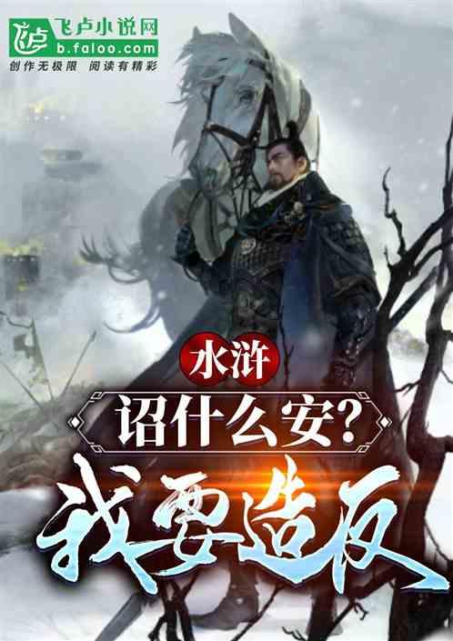 试用期内有必要装饰工位吗？是你的话你会装饰工位吗？